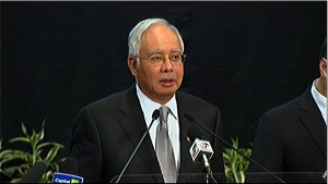 Malaysian Prime Minister Najib Razak said Malaysia Airlines Flight 370 went down over the southern Indian Ocean, "far from any possible landing sites," on March 24, 2014.