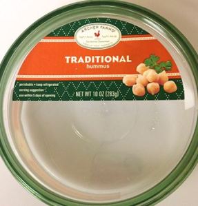 Archer Farms Hummus included in recall (Photo from FDA.gov)