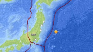 Japan Quake USGS Map