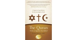 TheQuranWithOrAgainstTheBible