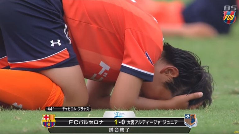 (Photo: YouTube)