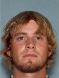 Investigators have obtained warrants for Ronnie Adrian "Jay" Towns in regards to missing couple Bob and June Runion on the following charges: Giving False Statements Criminal Attempt to Commit Theft by Deception. (Photo Credit: Telfair County Sheriff's Office via CNN)