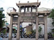 Puerta de Hierro (Madrid) - Wikipedia