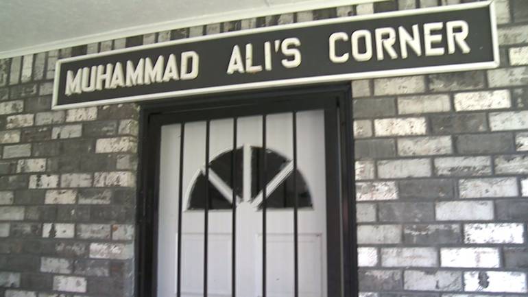 Entrance to Glen Singleton's Ali shrine