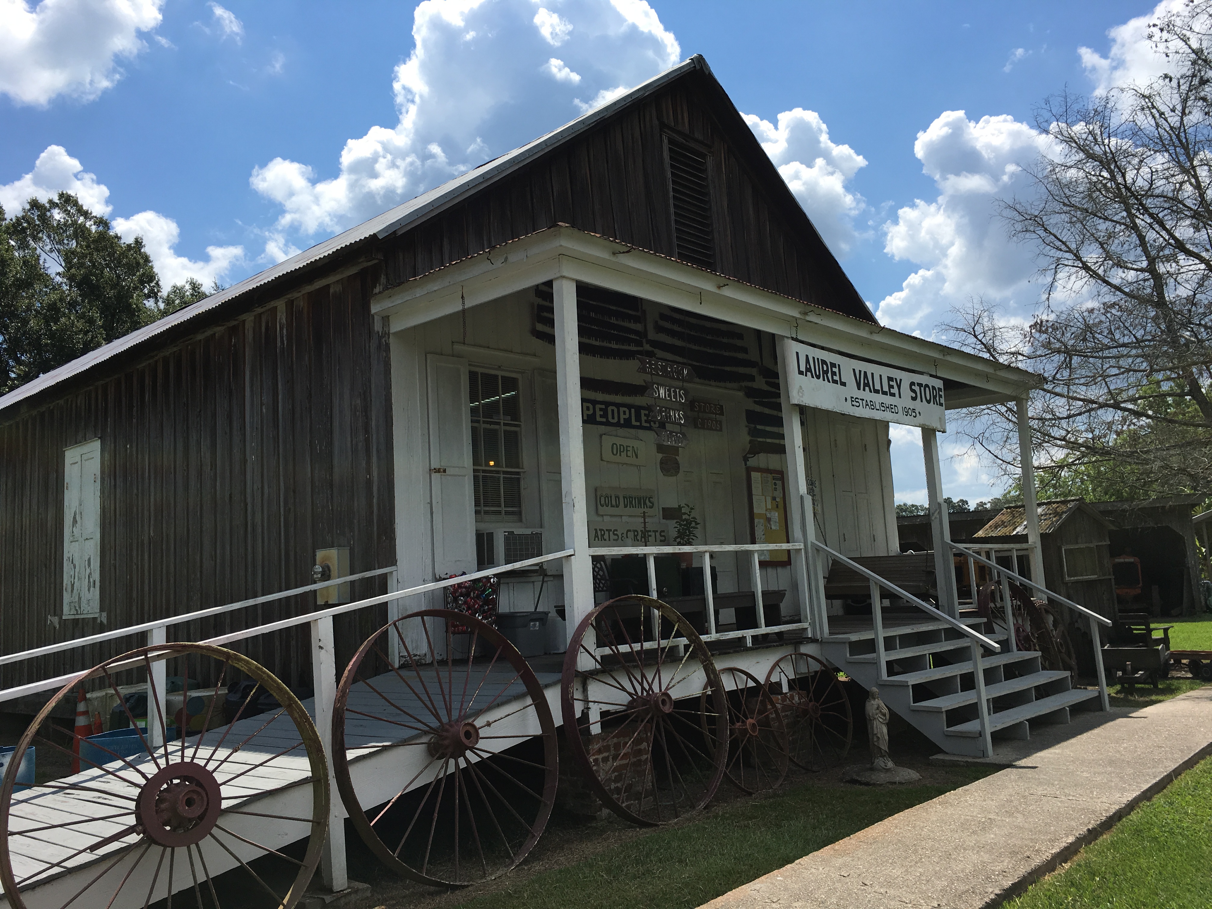 Laurel Valley Plantation Store