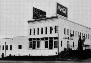 1950 photo of the Coca-Cola bottling plant on S. Court Street (Photo By: Larry Faulkner)