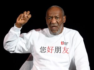 Comedian-actor Bill Cosby performs at the Treasure Island Hotel & Casino on Sept. 26, 2014 in Las Vegas, Nevada. (Credit:Ethan Miller/Getty Images)