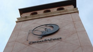 A closeup on the DreamWorks Animation logo at the studio in Glendale on Nov. 26, 2013. (Credit: JEWEL SAMAD/AFP/Getty Images)