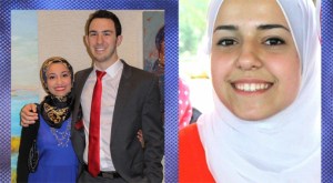 Muslim students attending the University of North Carolina at Chapel Hill, Deah Shaddy Barakat (center), 23, Yusor Mohammad (left), 21, and Razan Mohammad Abu-Salha (right), 19, were shot and killed late Tuesday, Feb. 10, 2015. (Credit: Nida Allam)