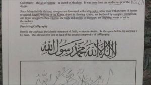 A homework assignment given to students in Staunton, Virginia, reads: "Here is the shahada, the Islamic statement of faith, written in Arabic. In the space below, try copying it by hand. This should give you an idea of the artistic complexity of calligraphy."