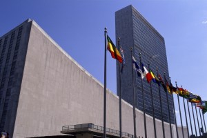 Officials are meeting to discuss the latest round of allegations at the U.N.'s headquarters in New York. (Credit: Thinkstock by Getty Images)