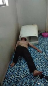 The Fuzhou Fire Department responded to an emergency call on Sunday when a man get his head stuck in a washing machine. (Credit: Fuzhou Fire Department)