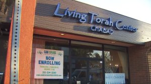 The Living Torah Center Chabad is shown on Dec. 25, 2016. (Credit: KTLA)