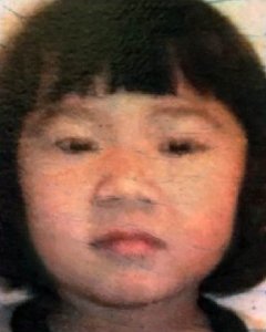 Ashley Zhao is shown in an undated photo released by the Jackson Township Police Department.