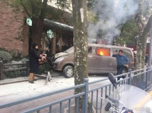 A van plows into crowd in Shanghai on Feb. 1, 2018. (Credit: People's Republic of China Municipality via CNN)