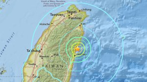 An earthquake struck off the coast of Taiwan on Feb. 6, 2018. (Credit: USGS)