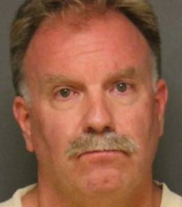 The Fullerton Police Department released this photo of Rock Wagner on Dec. 1, 2017.