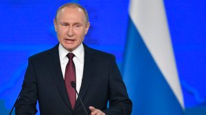 Russian President Vladimir Putin delivers his annual state of the nation address in Moscow on February 20, 2019. (Credit: ALEXANDER NEMENOV/AFP/Getty Images)