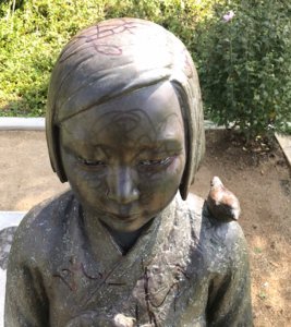 A photo of the vandalized monument was provided by the Glendale Police Department on Sept. 17, 2019.